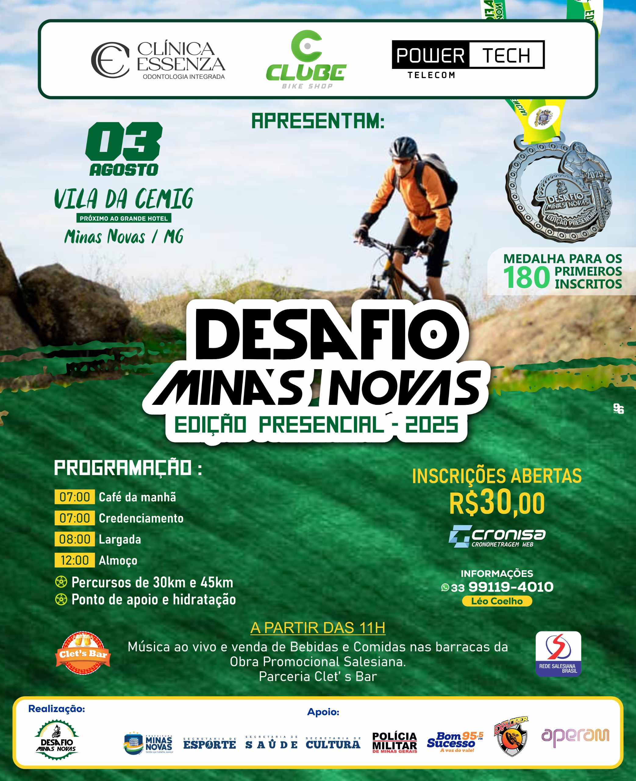 Desafio Minas Novas - Edição Presencial 2025