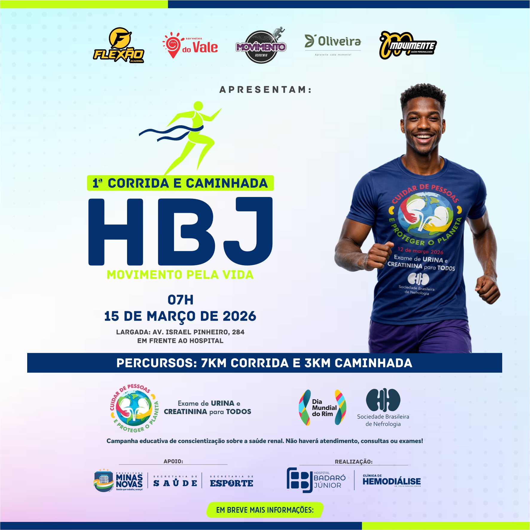 1ª CORRIDA E CAMINHADA HBJ
